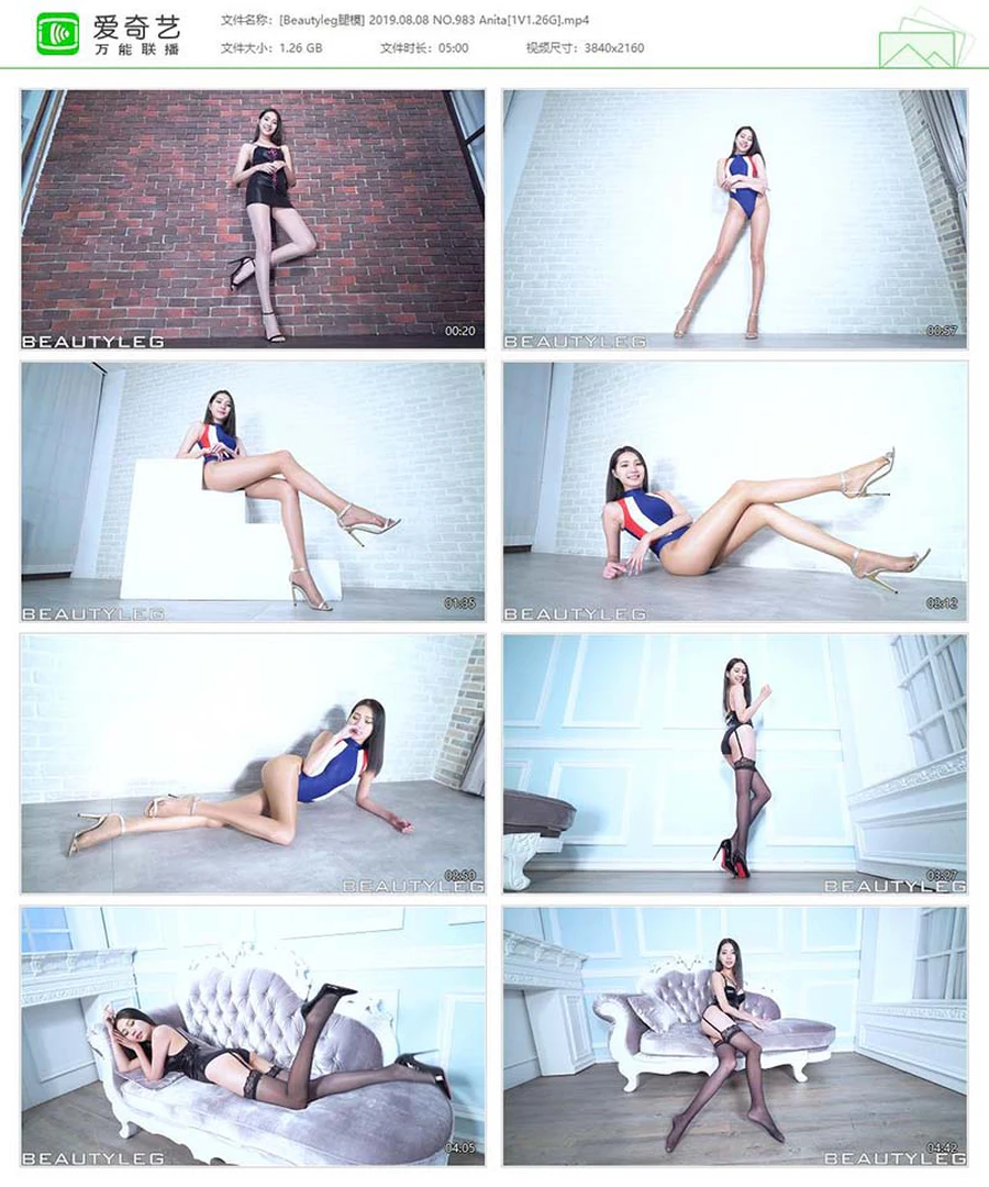 [Beautyleg]高清视频 2019.08.08 NO.983 Anita Beautyleg视频-第1张