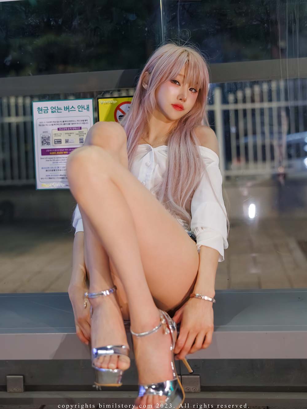 [Bimilstory]Taeri – Vol.16 The woman designated driver Bimilstory-第1张