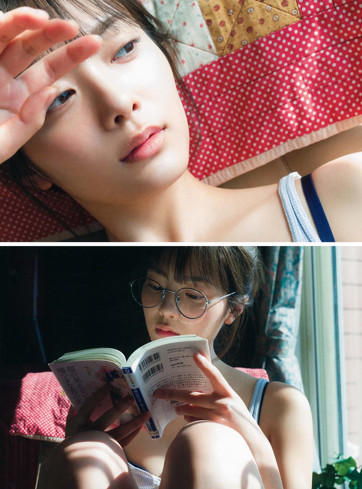 田村保乃 – 一歩目 Photobook-第2张