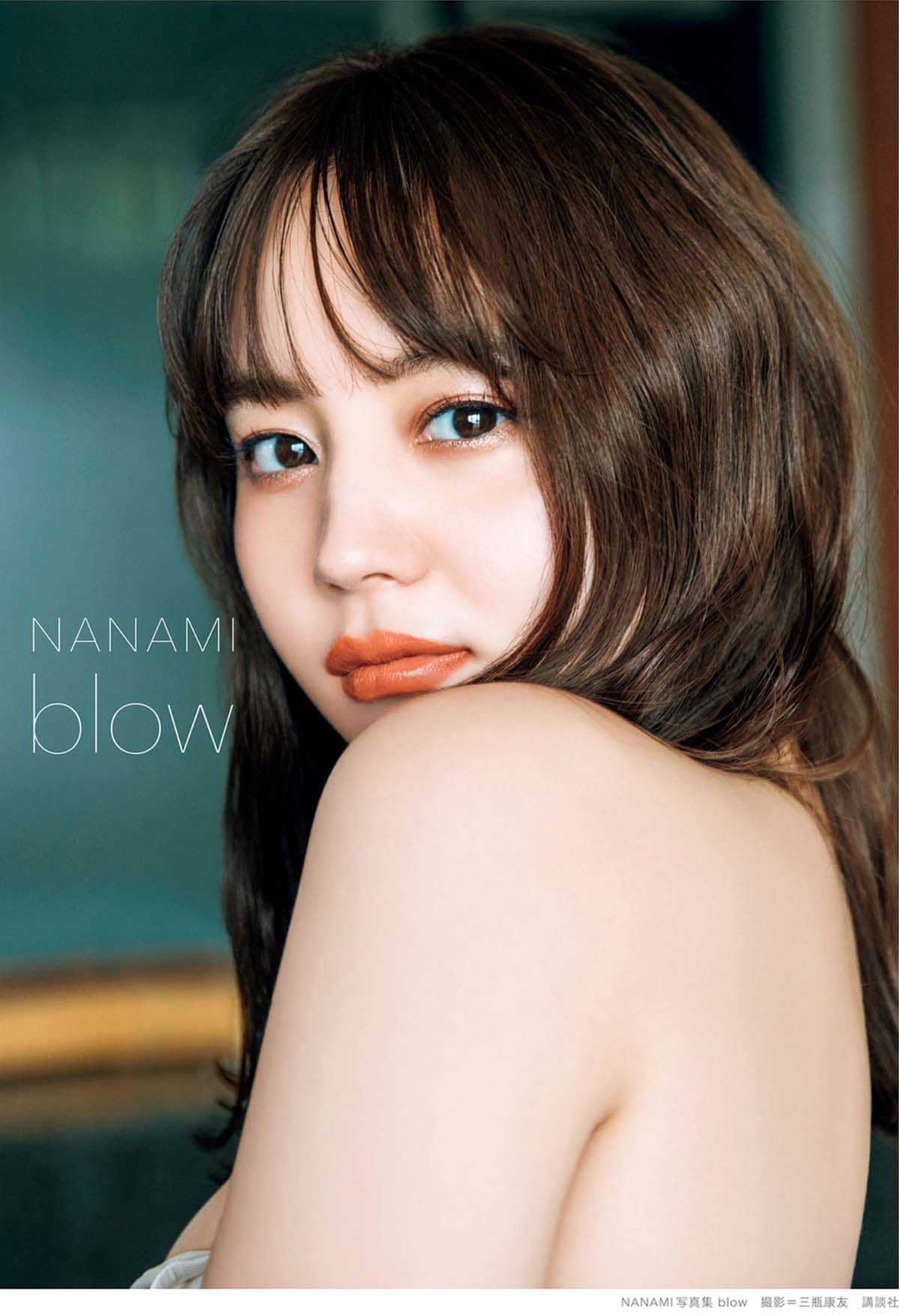 NANAMI – blow Photobook-第1张