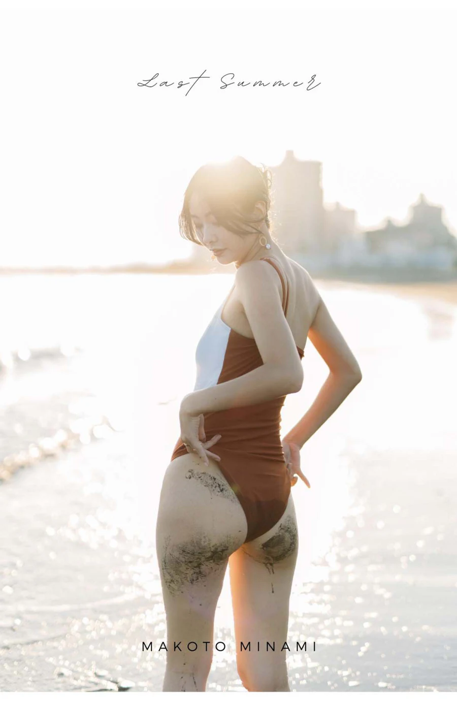 Makoto Minami 南真琴 – Lemonade Photobook-第1张