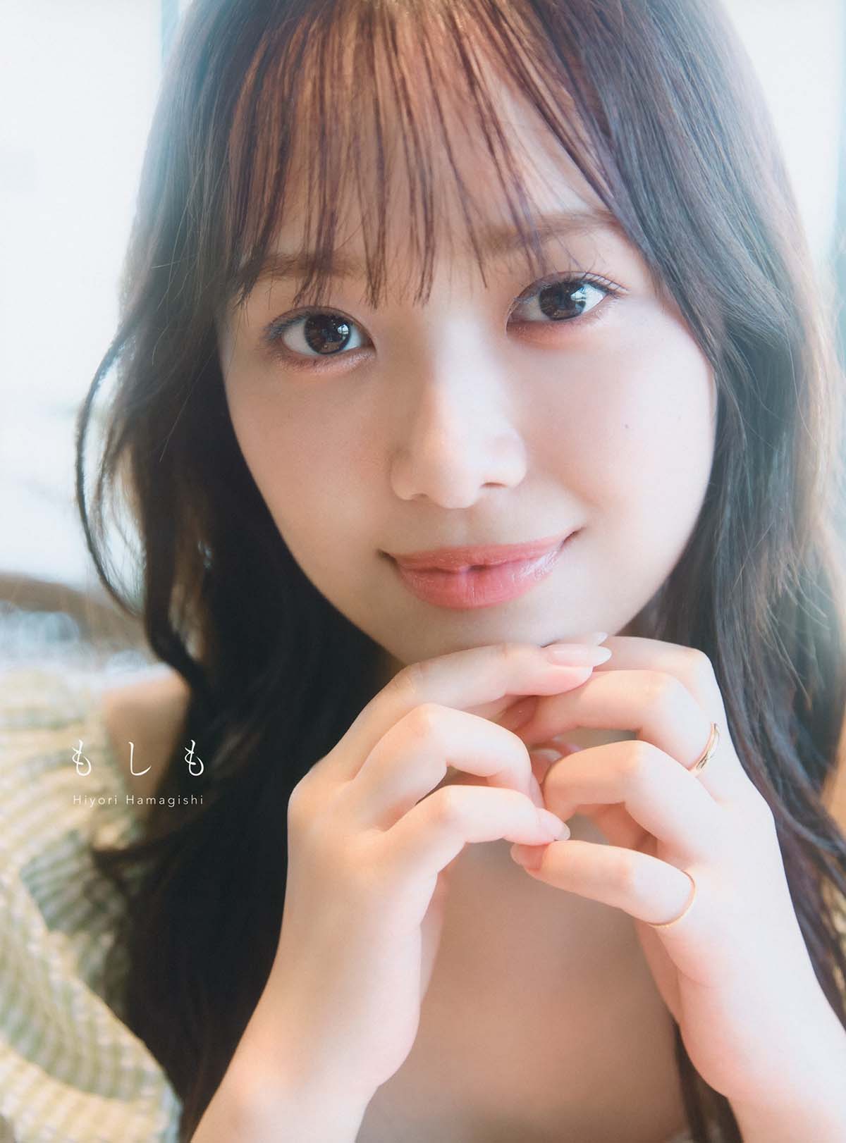 濱岸ひより – もしも Photobook-第1张