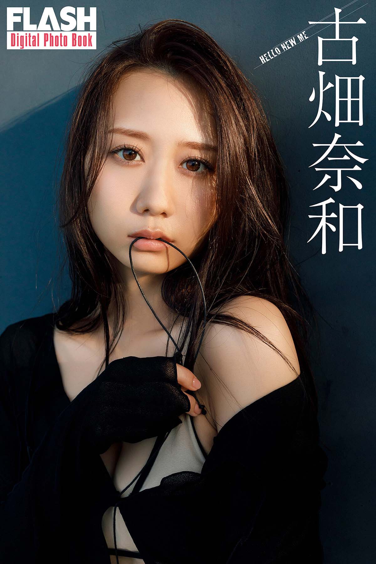 古畑奈和 – HELLO NEW ME Photobook-第1张