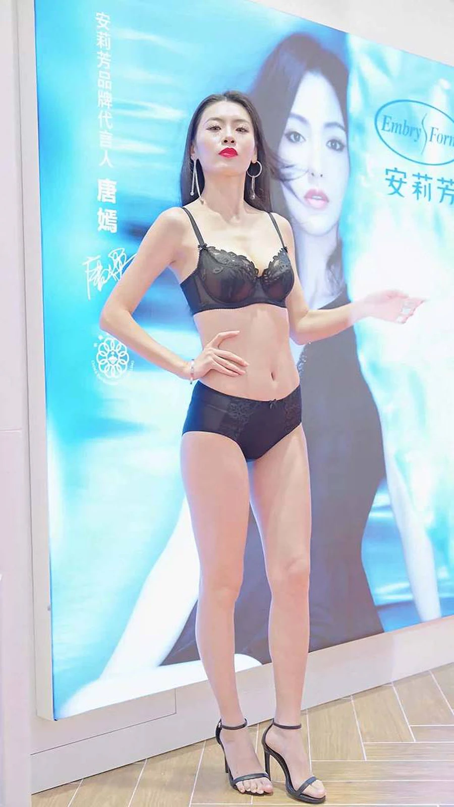 2024 广之夜内衣模特秀 Beauty Lingerie Show LOOKBOOK 03 街拍-第1张