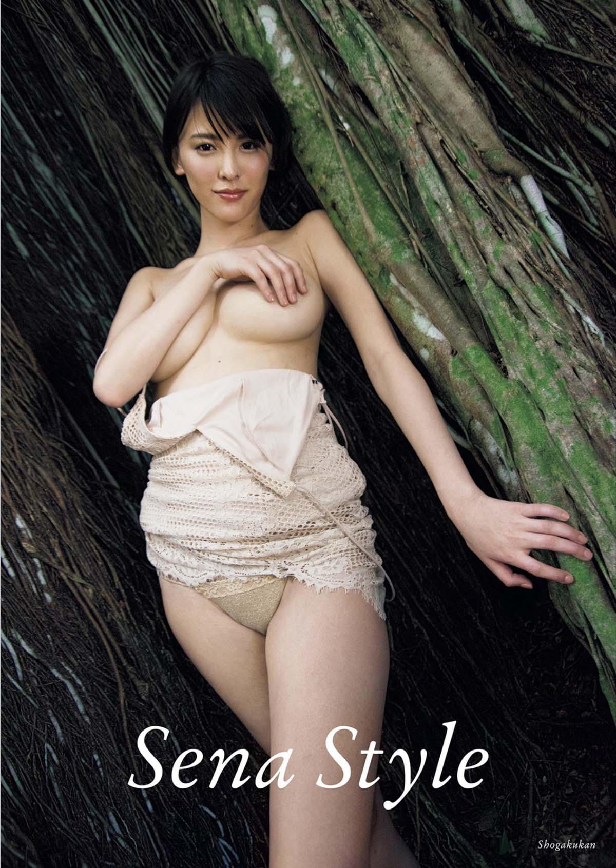 奈月セナ – Sena Style Photobook-第1张