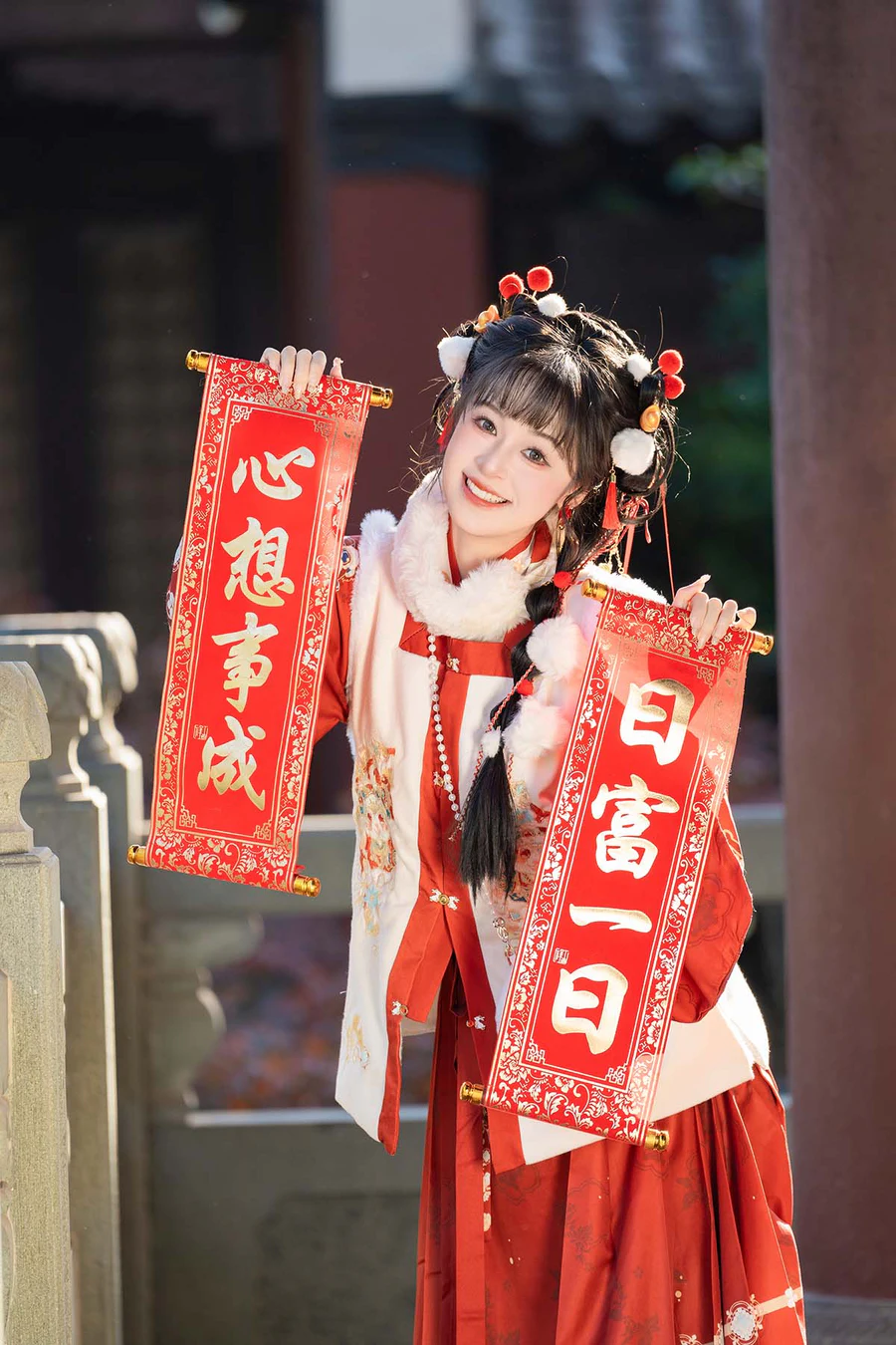[YITUYU艺图语]2025.03.10 福气满满 夏芋小年 YITUYU艺图语-第1张