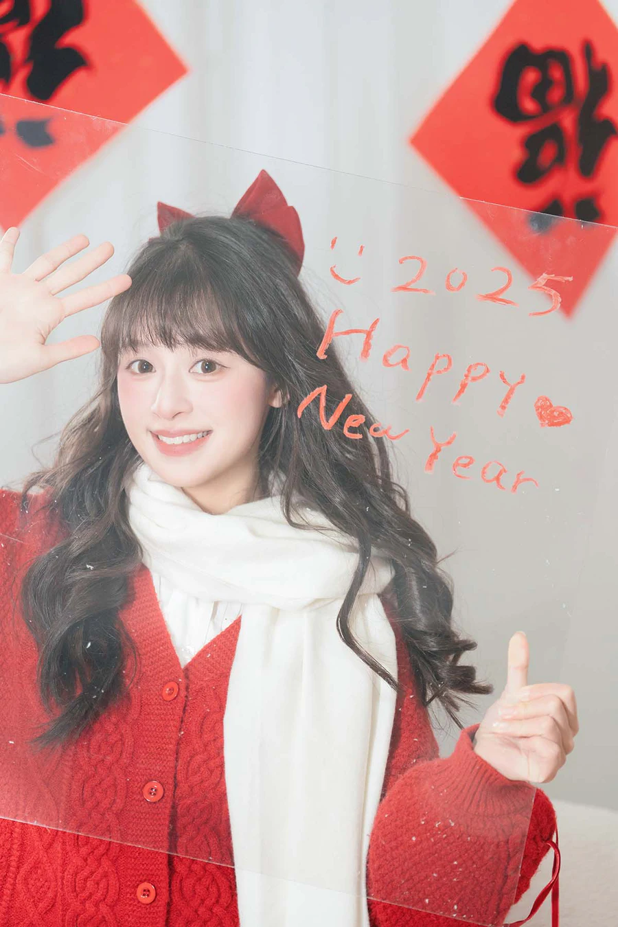[YITUYU艺图语]2025.03.15 新年新气象 夏芋小年 YITUYU艺图语-第1张