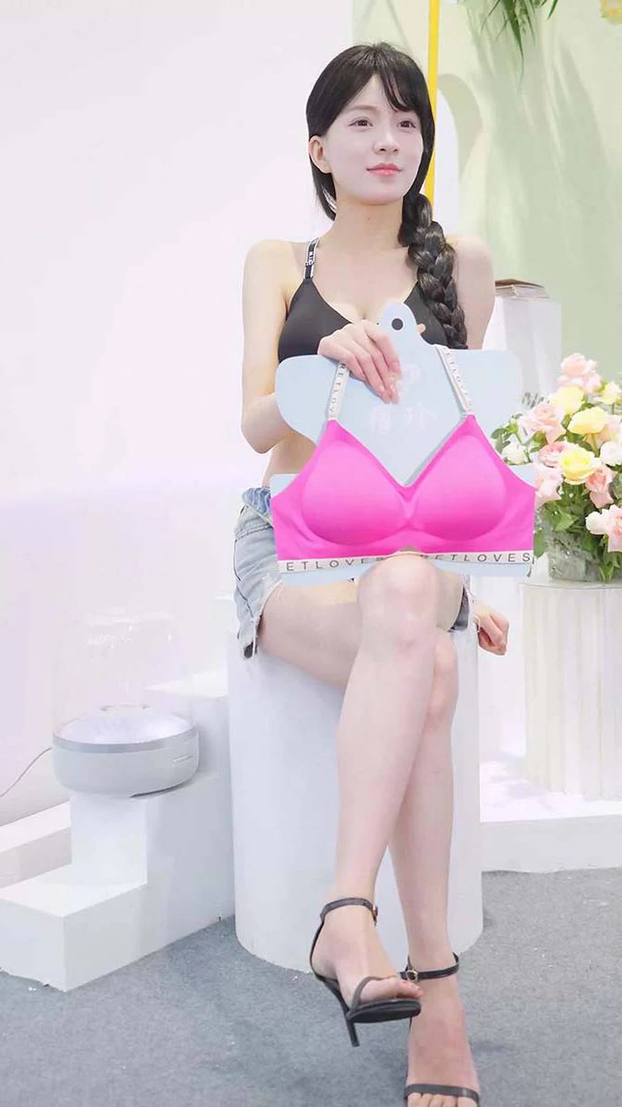 2024 深圳SIUF内衣展 内衣秀 Racing Model 09 街拍-第1张