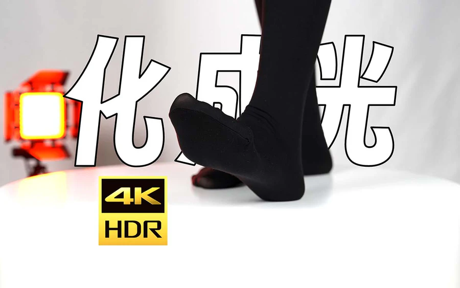 芝士好椰 NO.067 – 心急吃不了特浓巧克力 ZSHY芝士好椰-第1张