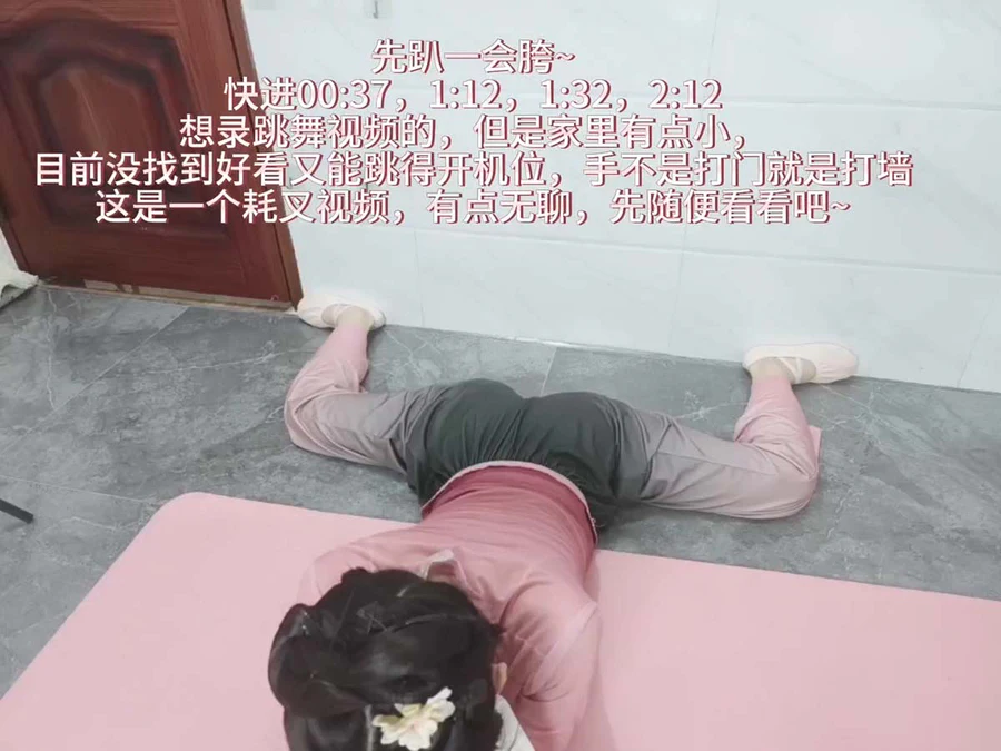 [ROSI写真]小视频系列257 ROSI写真视频-第1张