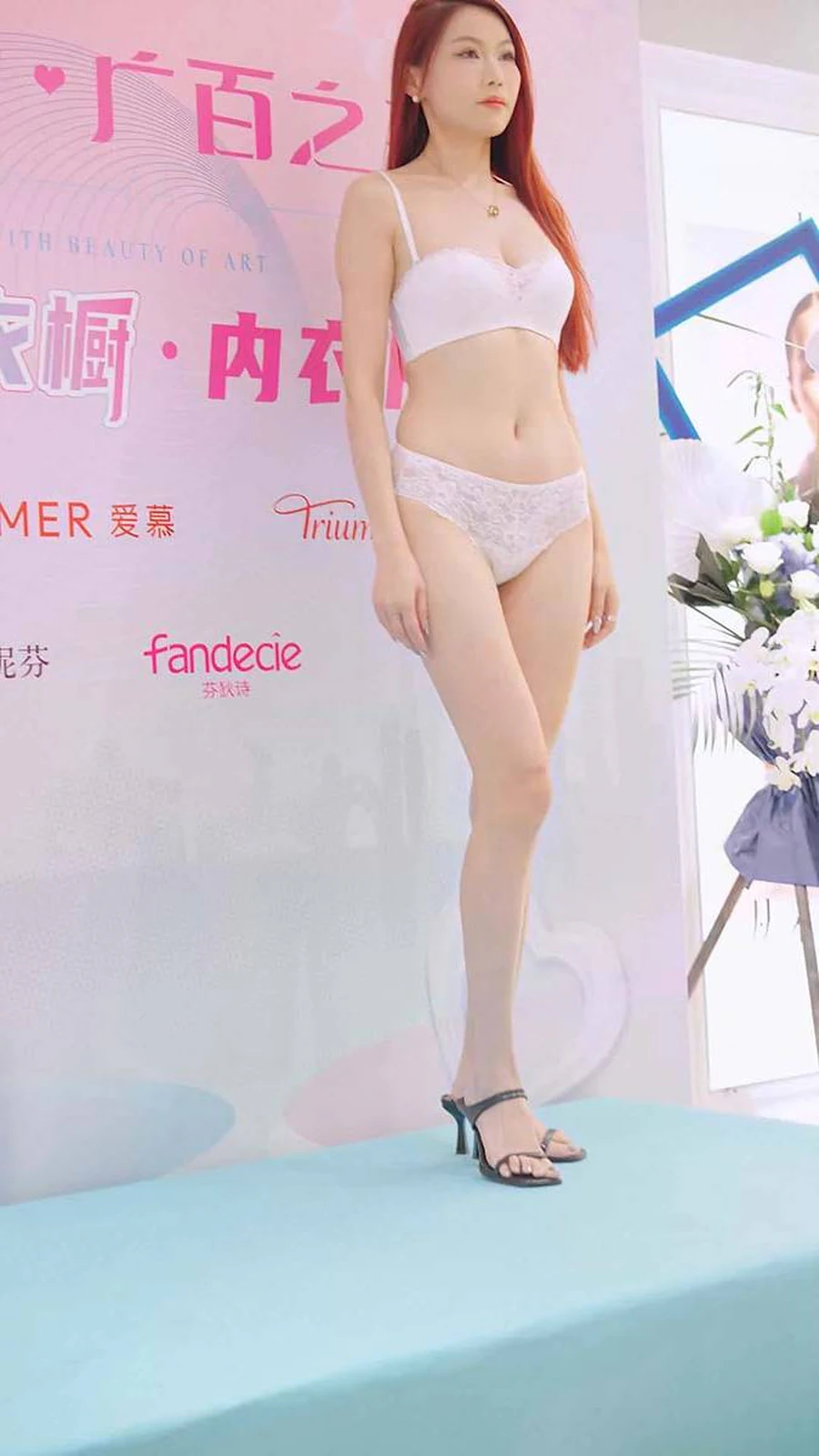 2024 广百之夜内衣模特秀 Beauty Lingerie Show LOOKBOOK 06 街拍-第1张