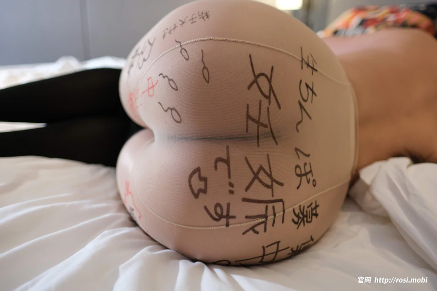 [ROSI写真]2025.07.30 NO.4986 ROSI写真-第1张