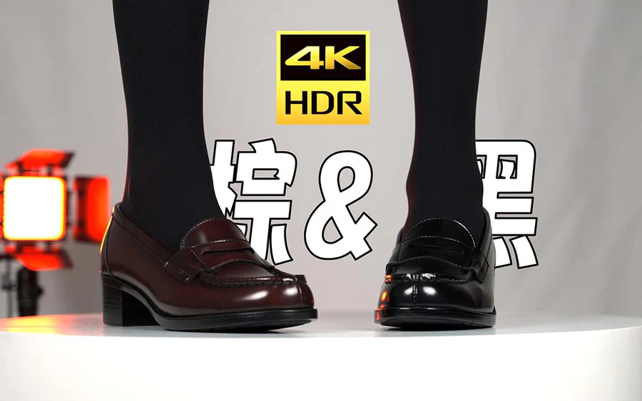 芝士好椰 NO.082 – 黑棕混搭,制服鞋崭新出场,Haruta 4603 ZSHY芝士好椰-第1张