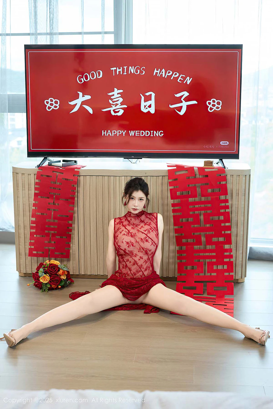 [Xiuren秀人网]2025.07.24 NO.10578 尹甜甜 Xiuren秀人网-第1张