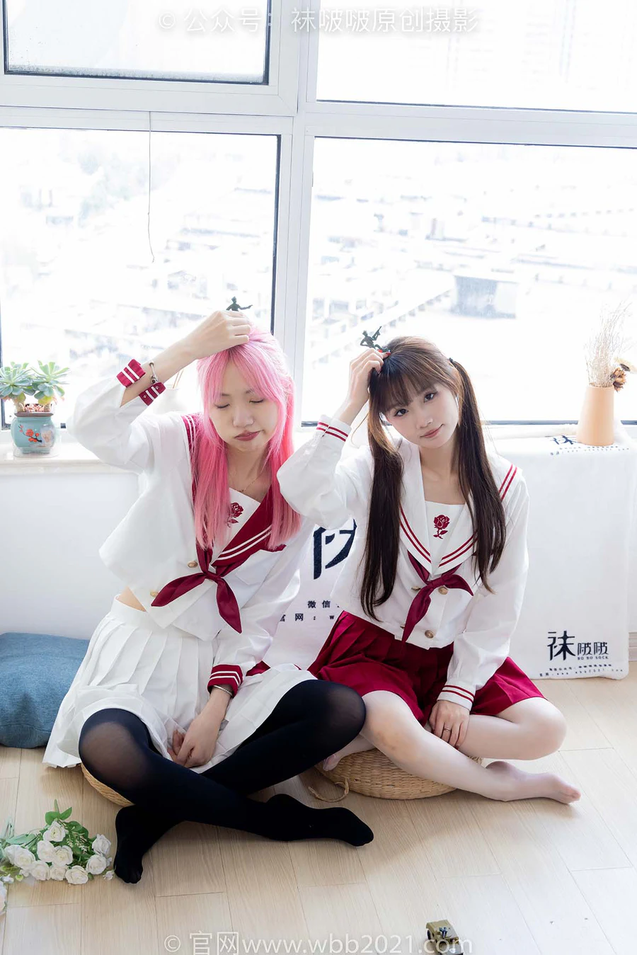 [BoBoSocks袜啵啵]NO.576 小甜豆甜甜圈-高跟鞋、厚黑丝、油亮薄白丝、裸足 BoBoSocks袜啵啵-第1张