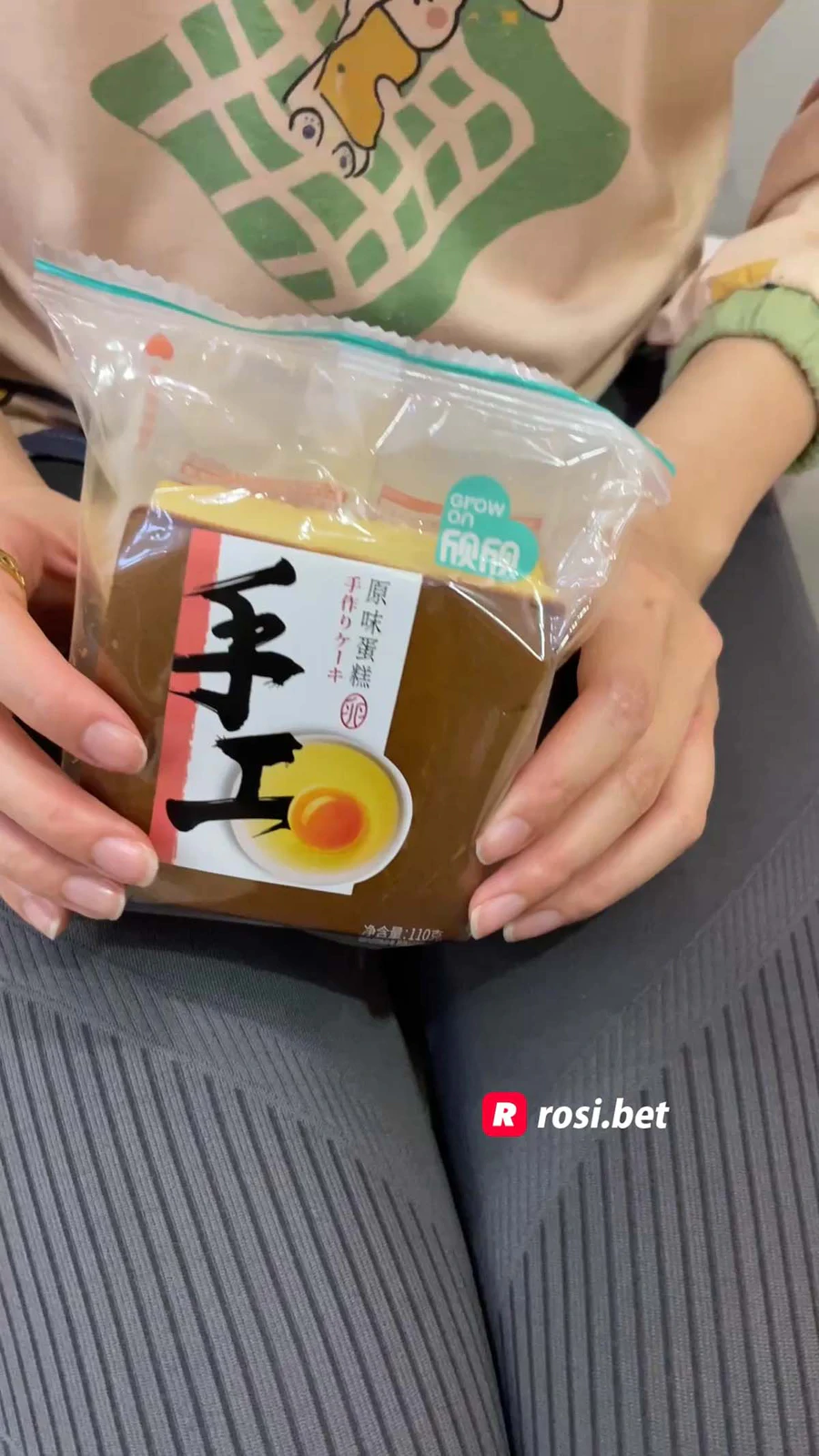 [ROSI写真]小视频系列313 ROSI写真视频-第1张