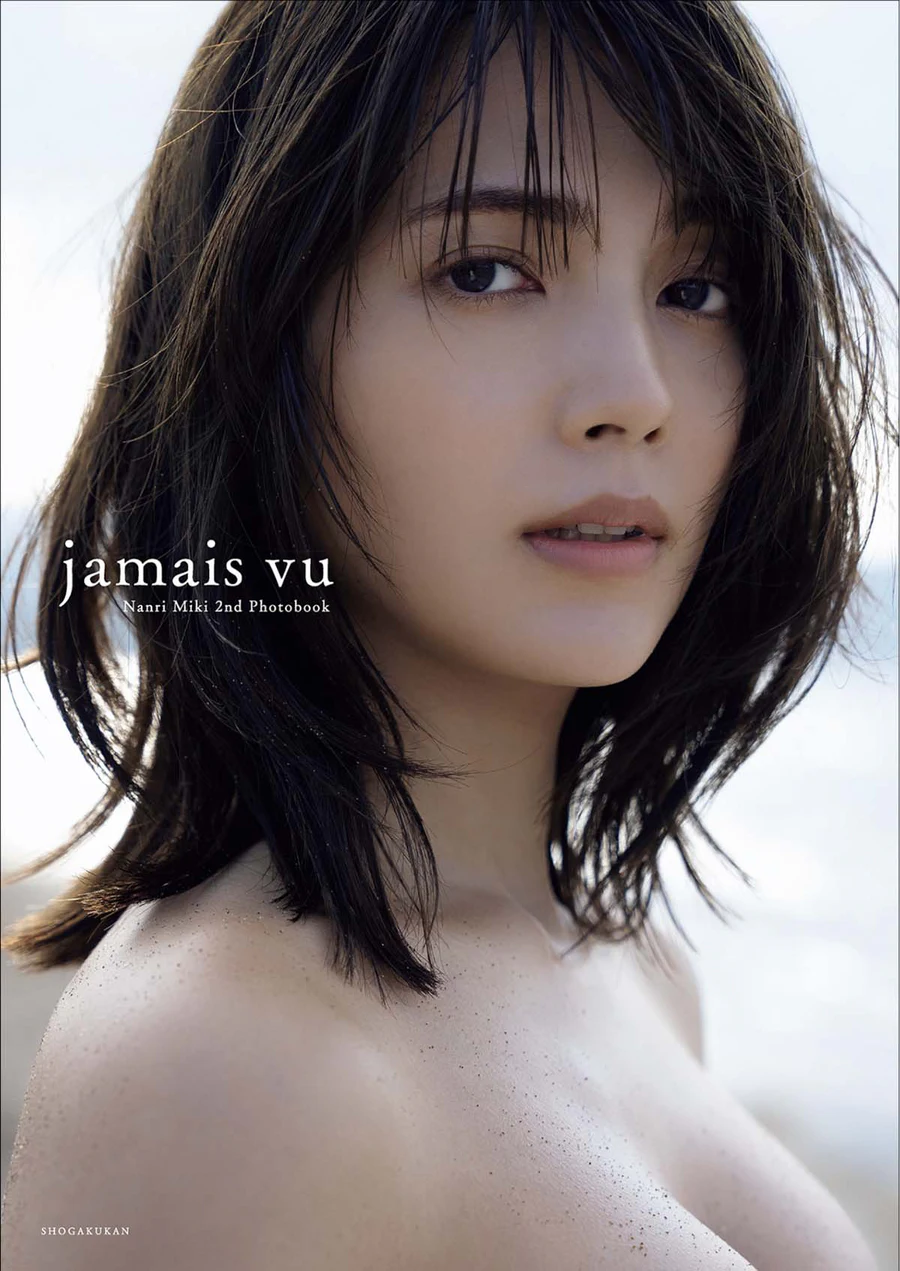 南里美希 – jamais vu Photobook-第1张
