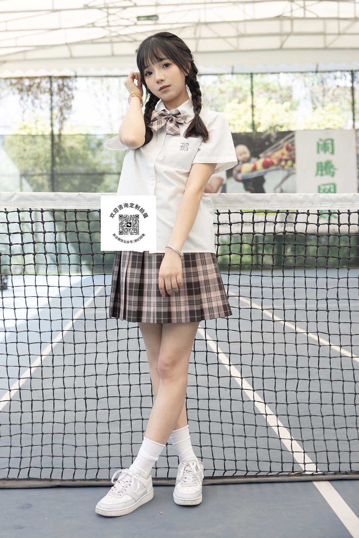 她们印象 NO.010 天天 她们印象-第1张