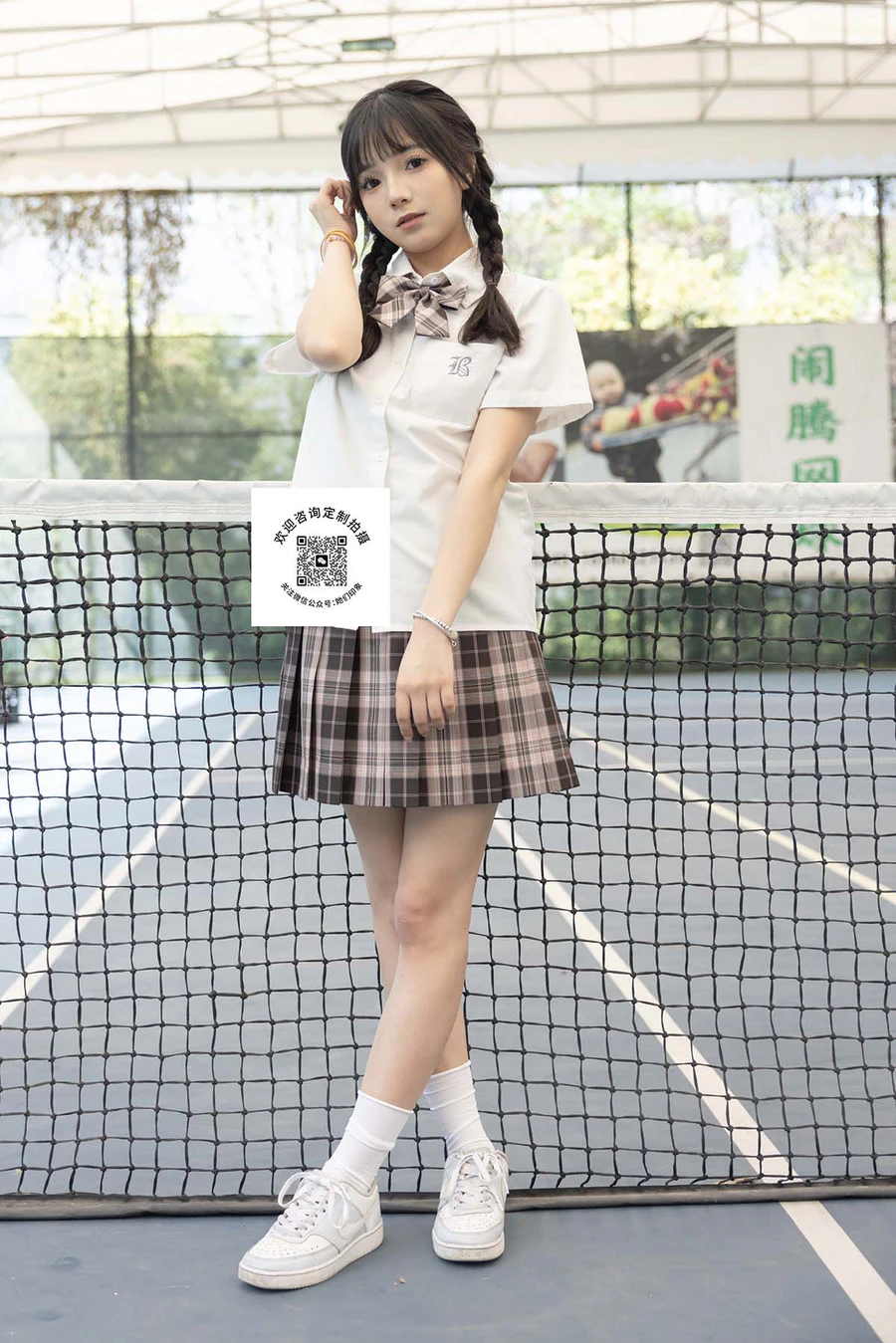 她们印象 NO.010 天天 她们印象-第1张