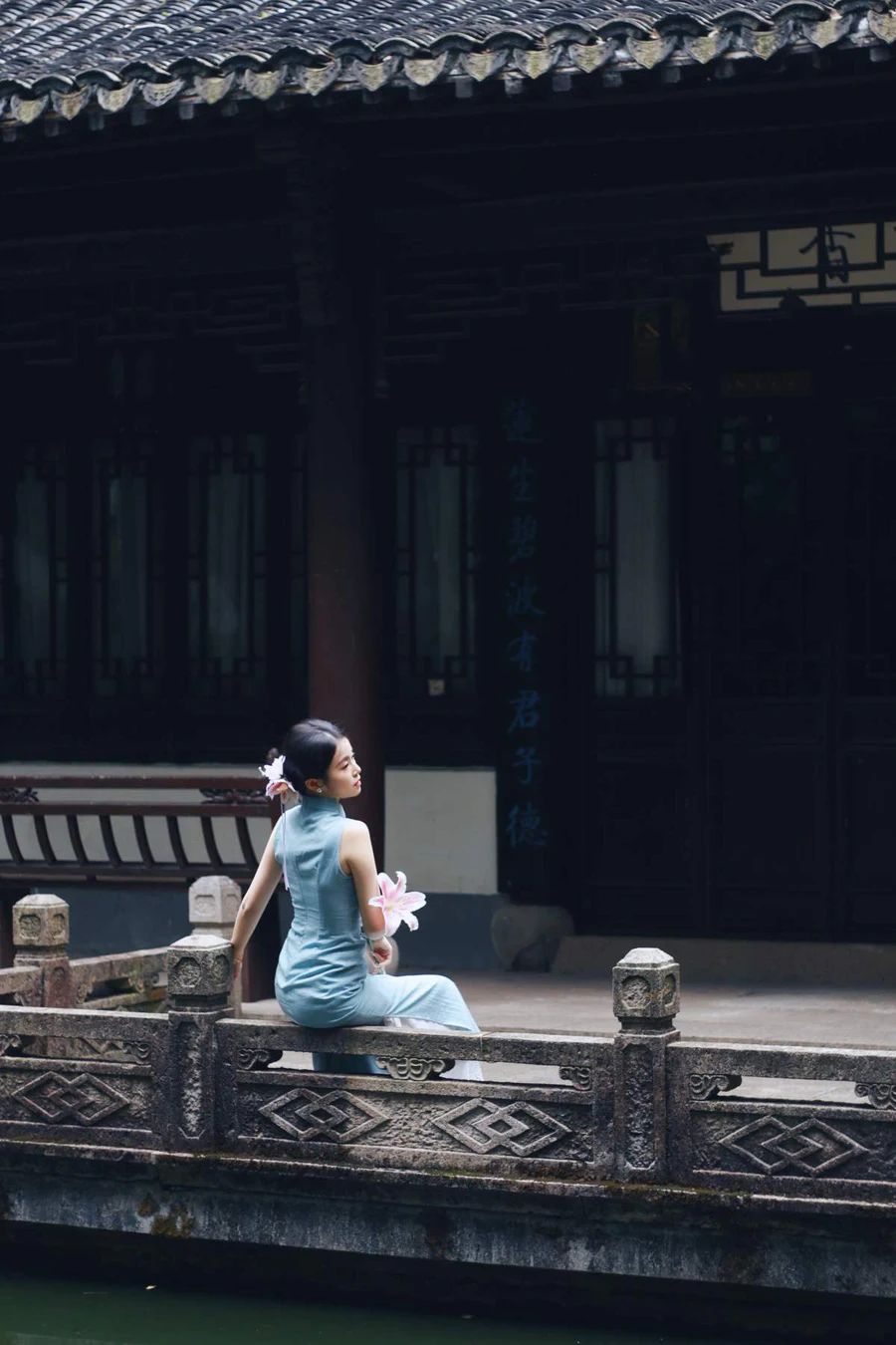 [YITUYU艺图语]2025.06.06 越王台旗袍新中式 小蓝 YITUYU艺图语-第1张