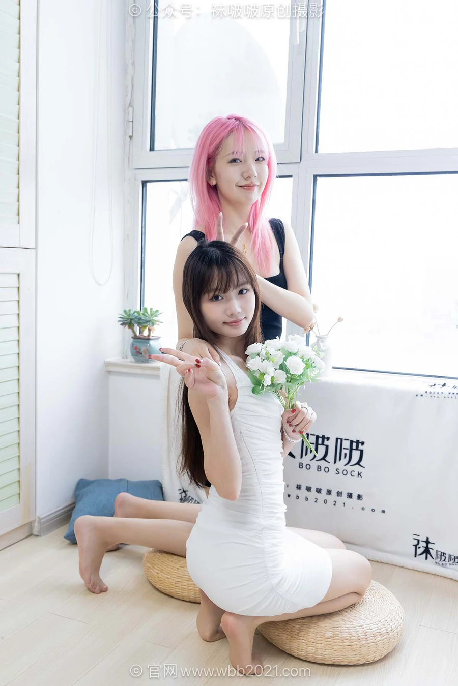 [BoBoSocks袜啵啵]NO.589 小甜豆甜甜圈-高跟鞋、肉丝、裸足 BoBoSocks袜啵啵-第2张