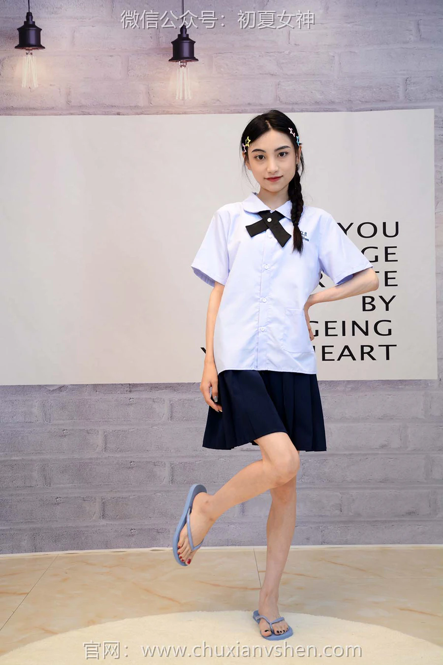 初夏女神 NO.291 柒柒 粉蓝白 CXNS初夏女神-第1张