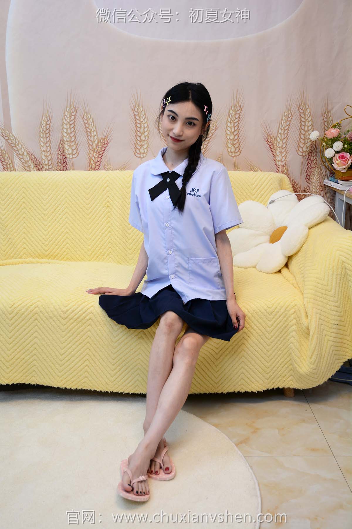 初夏女神 NO.291 柒柒 粉蓝白 CXNS初夏女神-第2张