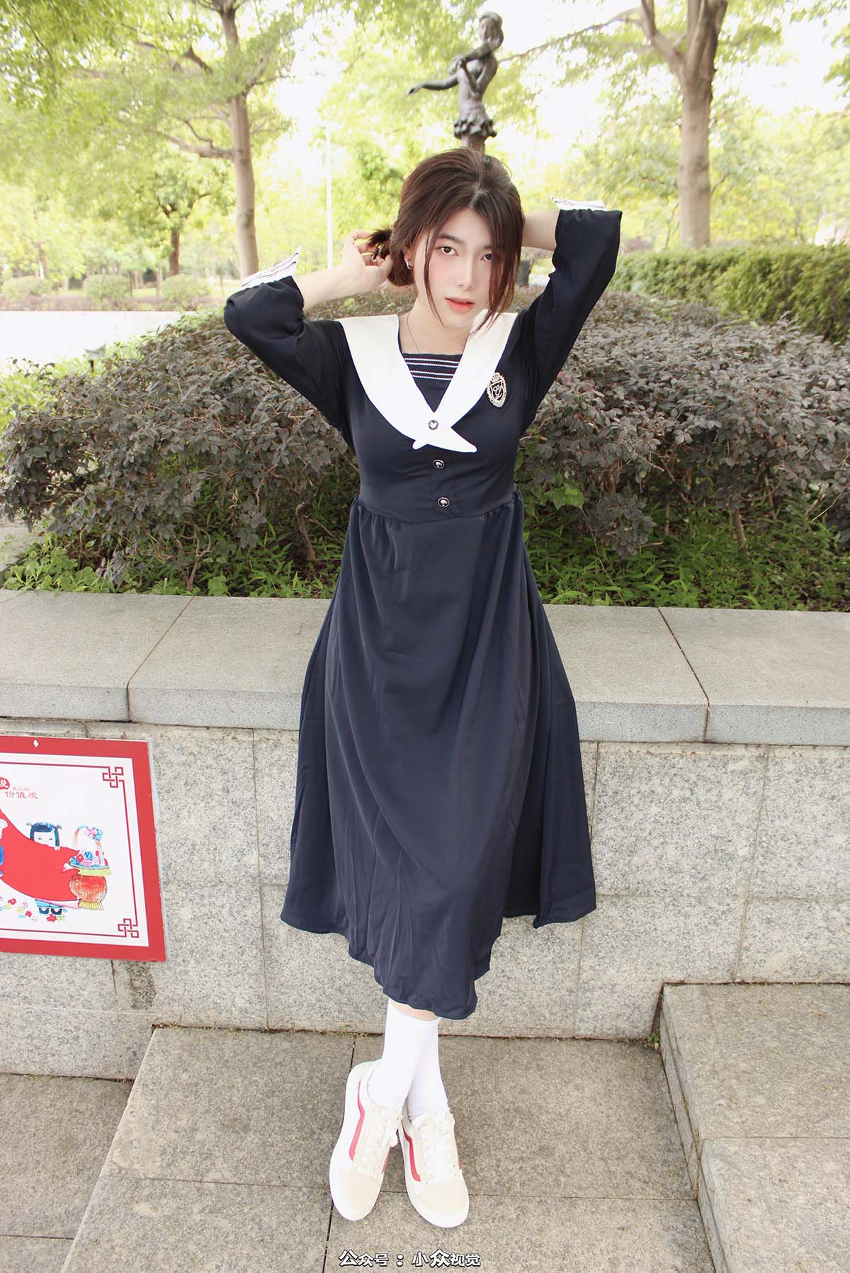 小众视觉 NO.0028 雪糕 小众视觉-第1张