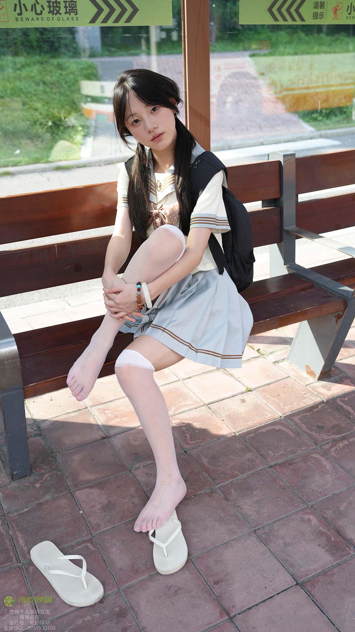 青柠映画 NO.048 – 阿慌 JK公交站 青柠映画-第2张