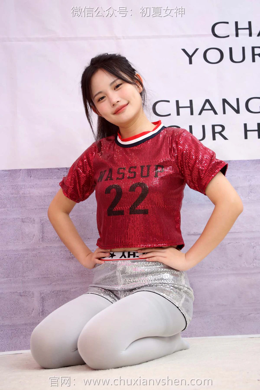 初夏女神 NO.297 幺幺 拉拉队长 CXNS初夏女神-第1张