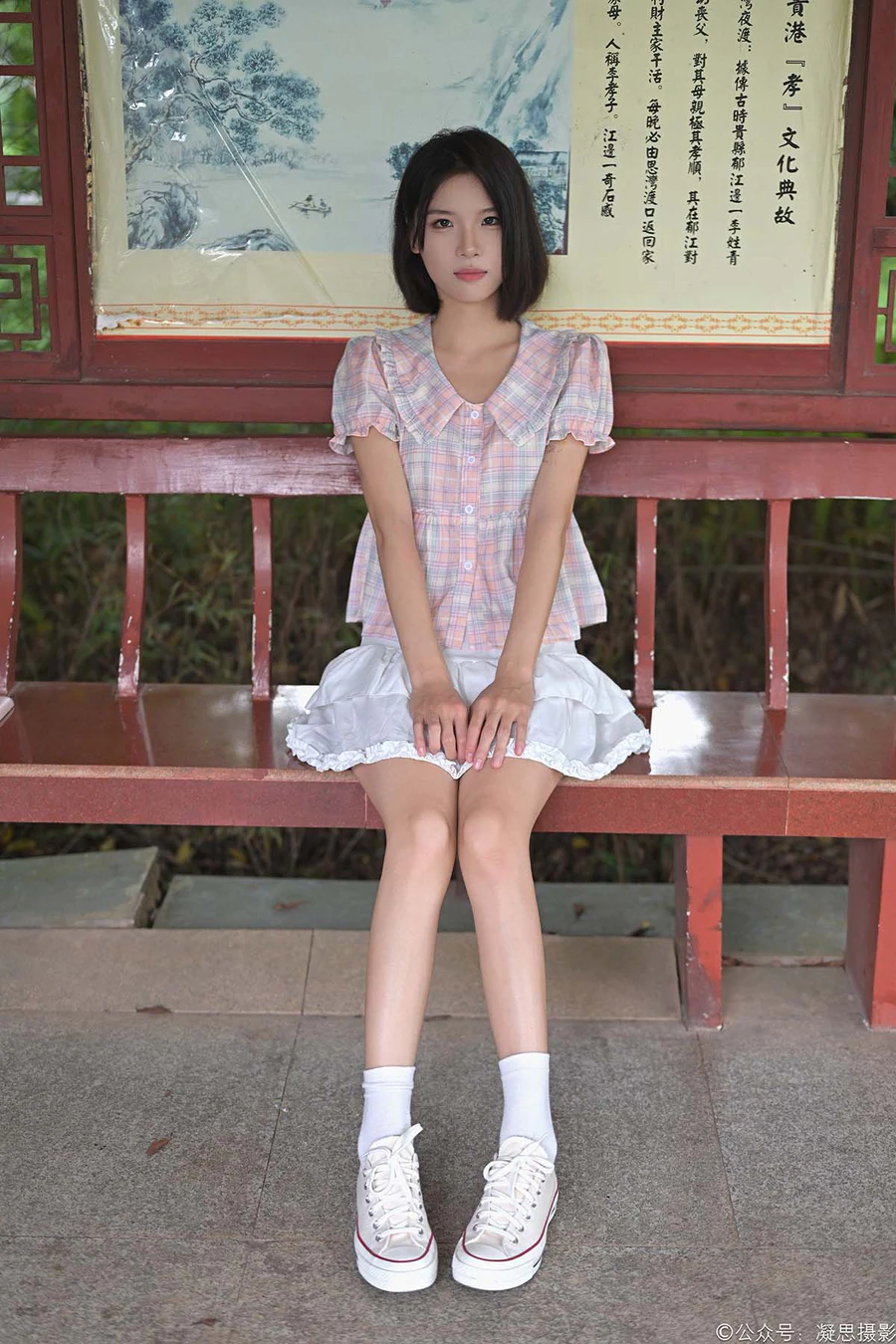 凝思摄影 NO.037 小睿-短裙、短白袜、平底鞋 凝思摄影-第1张