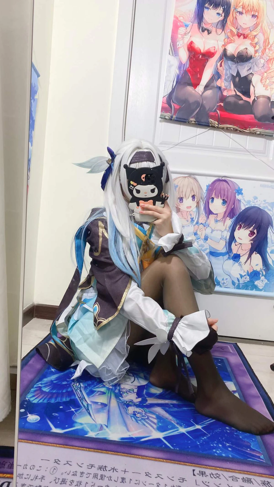 白栎Shirly – 流萤 Firefly ホタル Cosplay-第1张