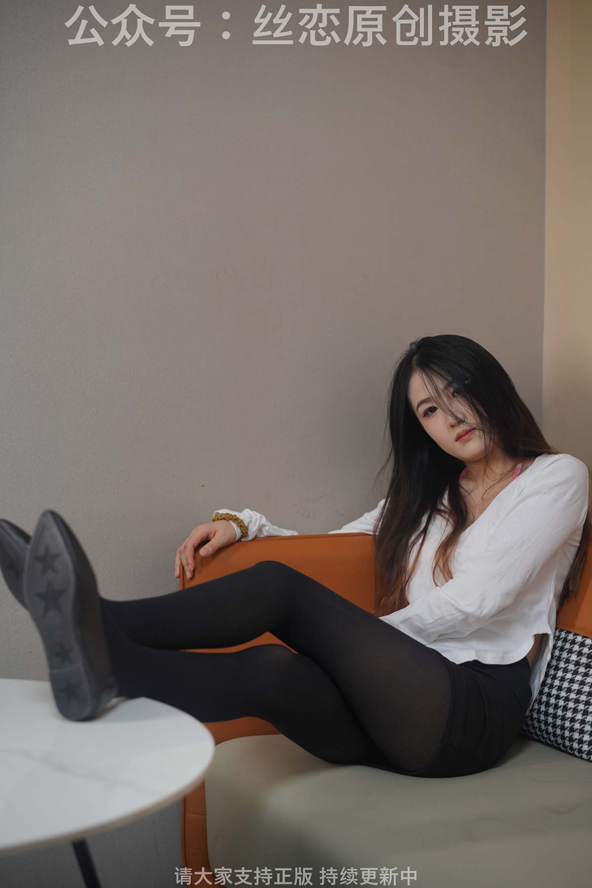 丝恋摄影 NO.002 幺幺-小皮鞋，厚黑丝 丝恋摄影-第1张