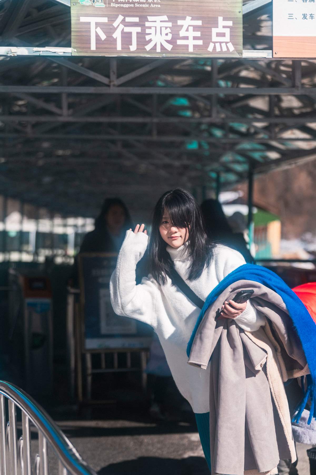 [YITUYU艺图语]2025.08.17 赴一场约 阿喵的饭饭 YITUYU艺图语-第1张