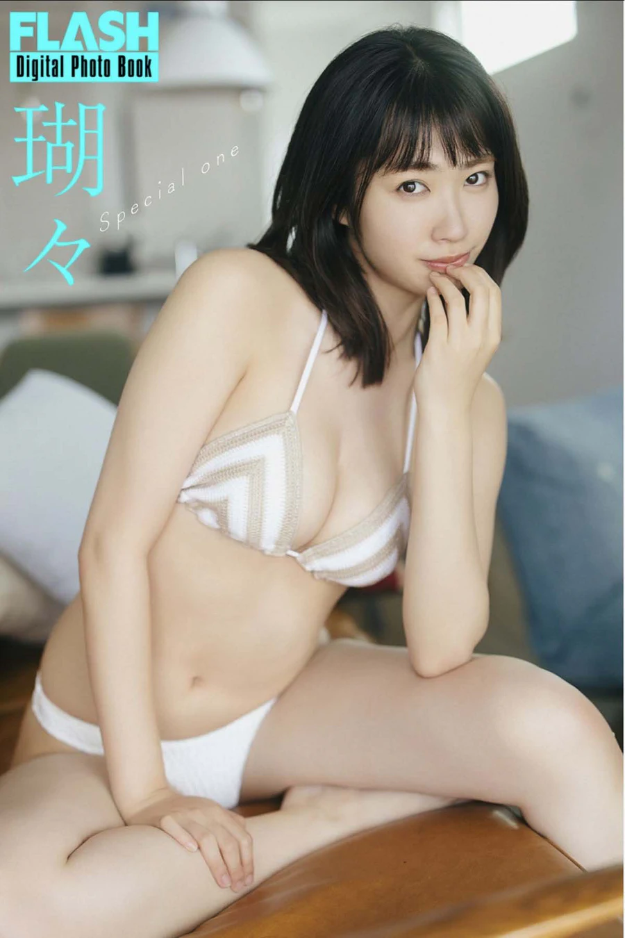 瑚々 – Special one Photobook-第1张