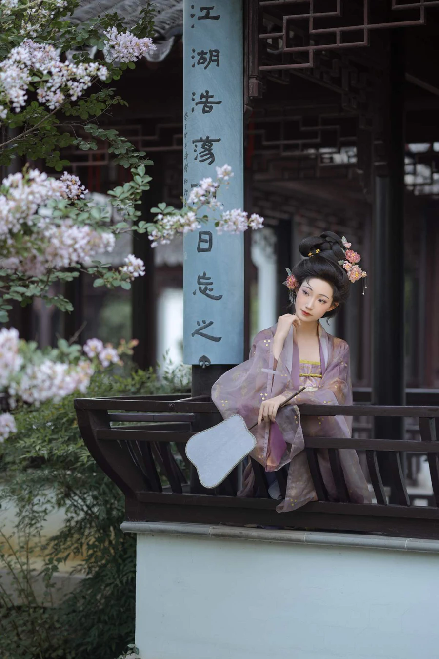[YITUYU艺图语]2025.08.30 庭前紫薇初作花 是小芥末w YITUYU艺图语-第1张