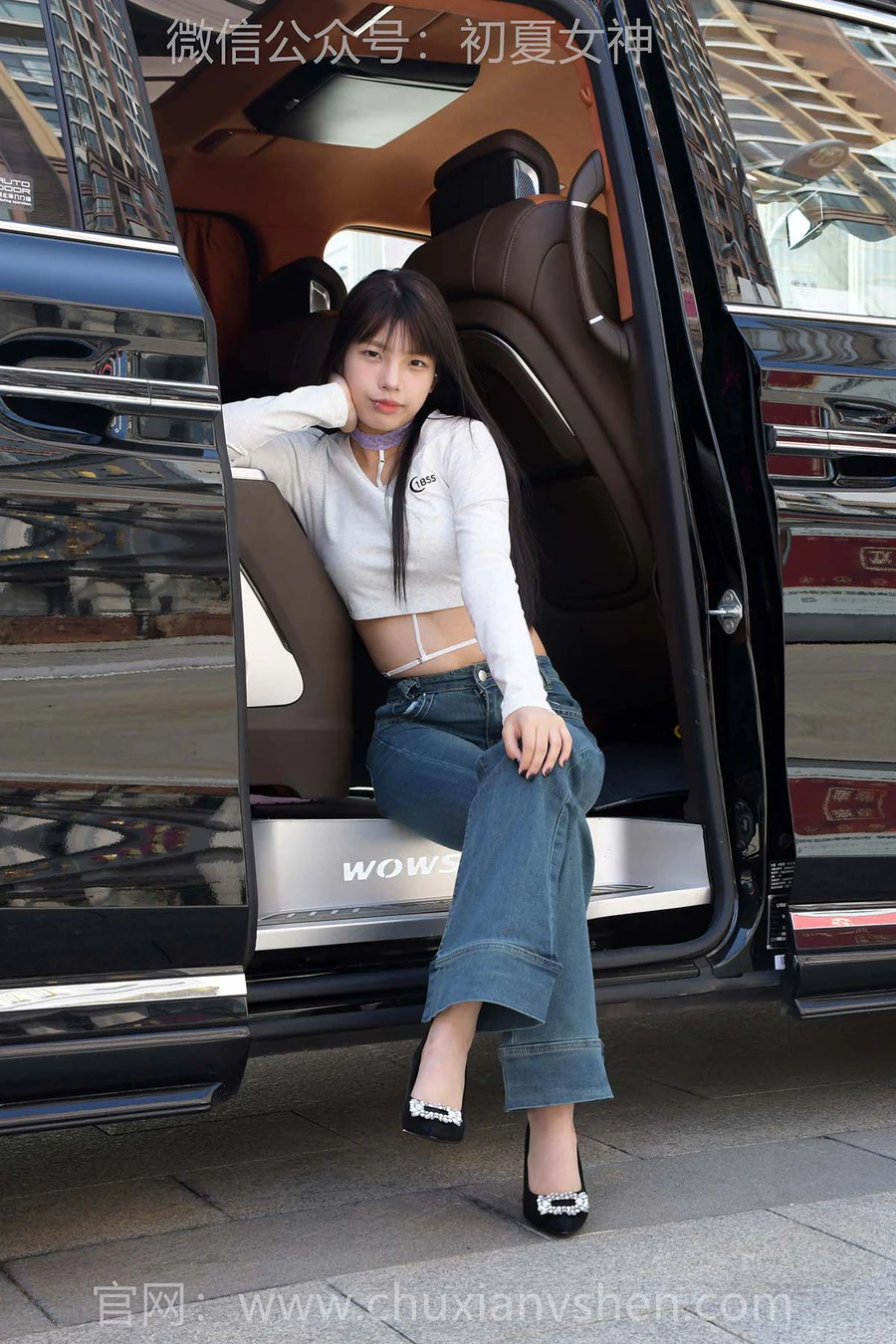 初夏女神 NO.311 番茄 做小腰精 CXNS初夏女神-第1张