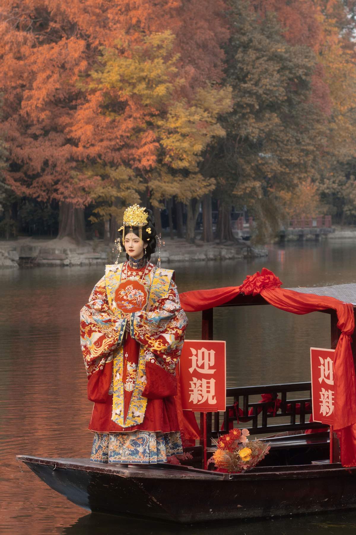 [YITUYU艺图语]2025.10.17 良缘由夙缔 佳偶自天成 YITUYU艺图语-第1张