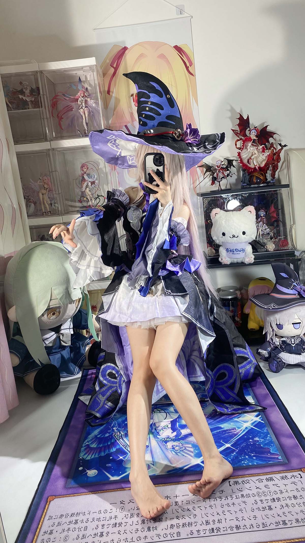 白栎Shirly – 大黑塔 Cosplay-第1张