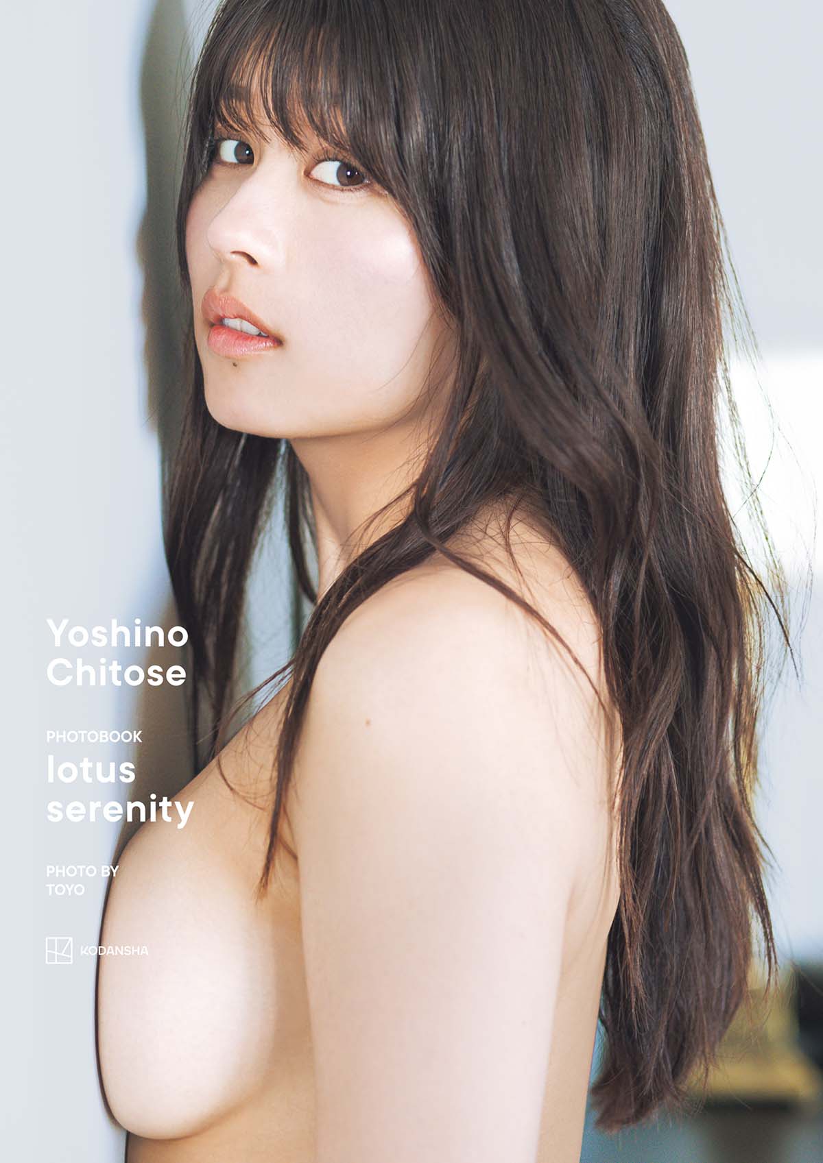 ちとせよしの – Lotus Serenity Photobook-第1张