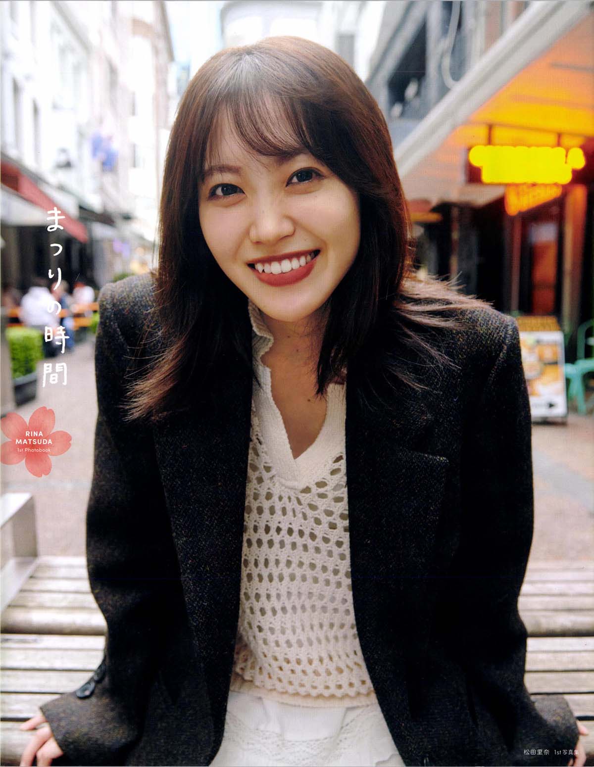 松田里奈 – まつりの時間 Photobook-第1张