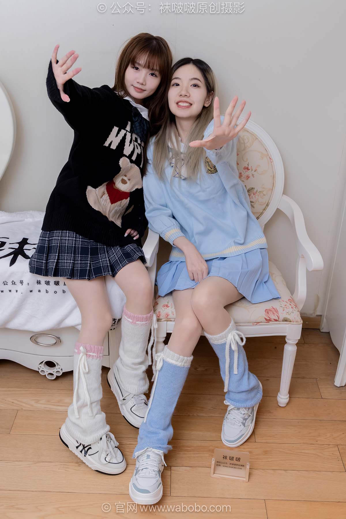 [BoBoSocks袜啵啵]NO.680 小甜豆&甜甜圈-板鞋、腿套、白棉袜、薄肉丝 BoBoSocks袜啵啵-第2张