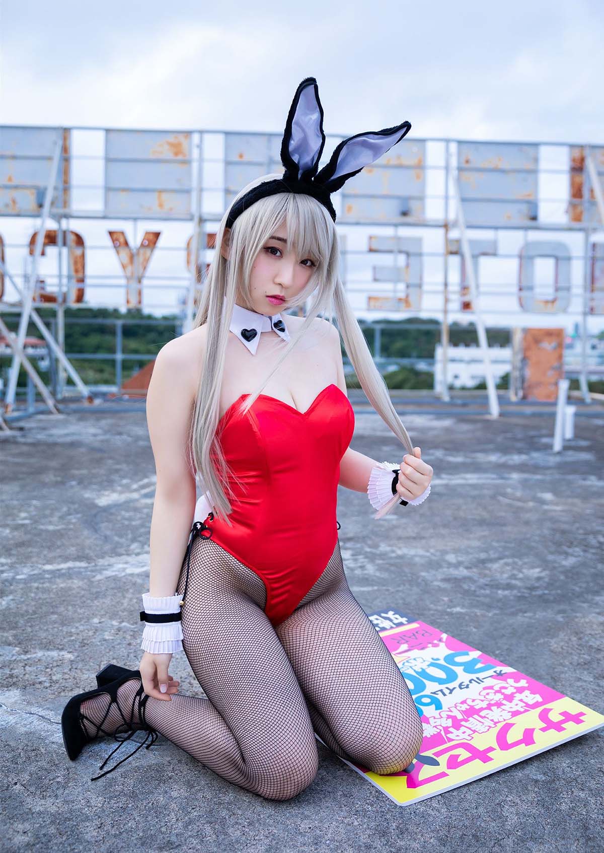 伊織もえ – 制服はちゃんと着なさーい!! Photobook-第2张