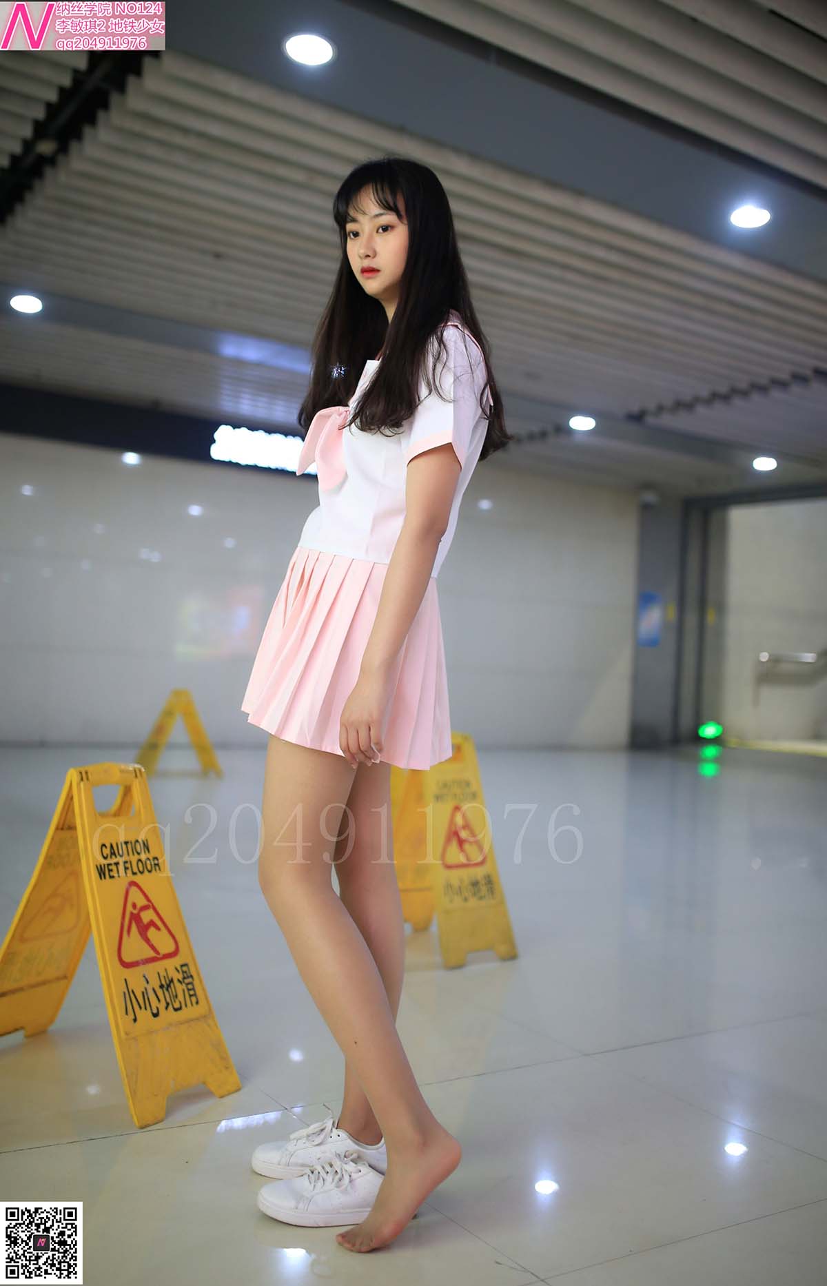 [纳丝摄影]李敏琪 地铁少女 纳丝摄影-第1张