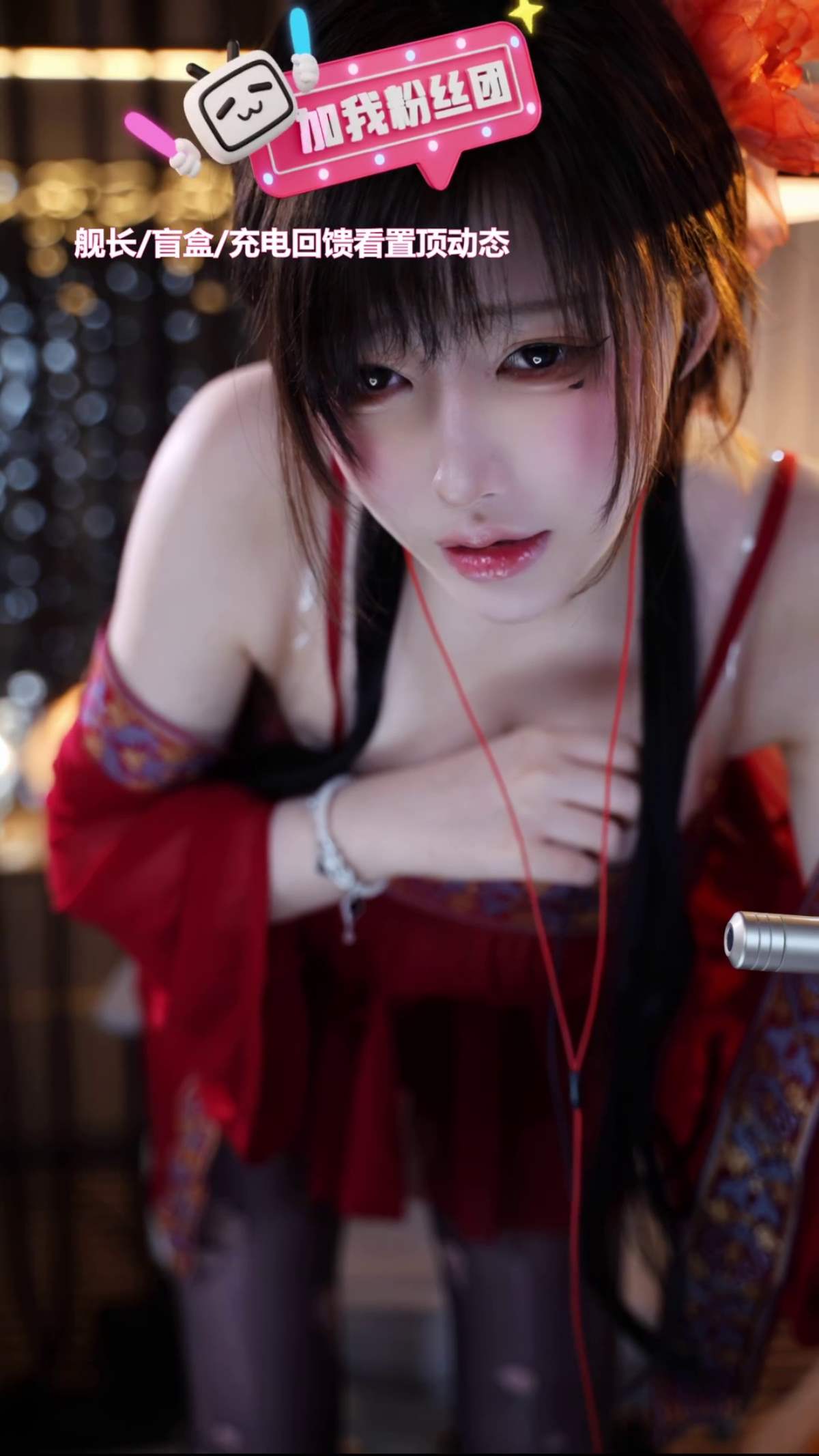 一色雨 – 圣女小剧场 Cosplay-第1张