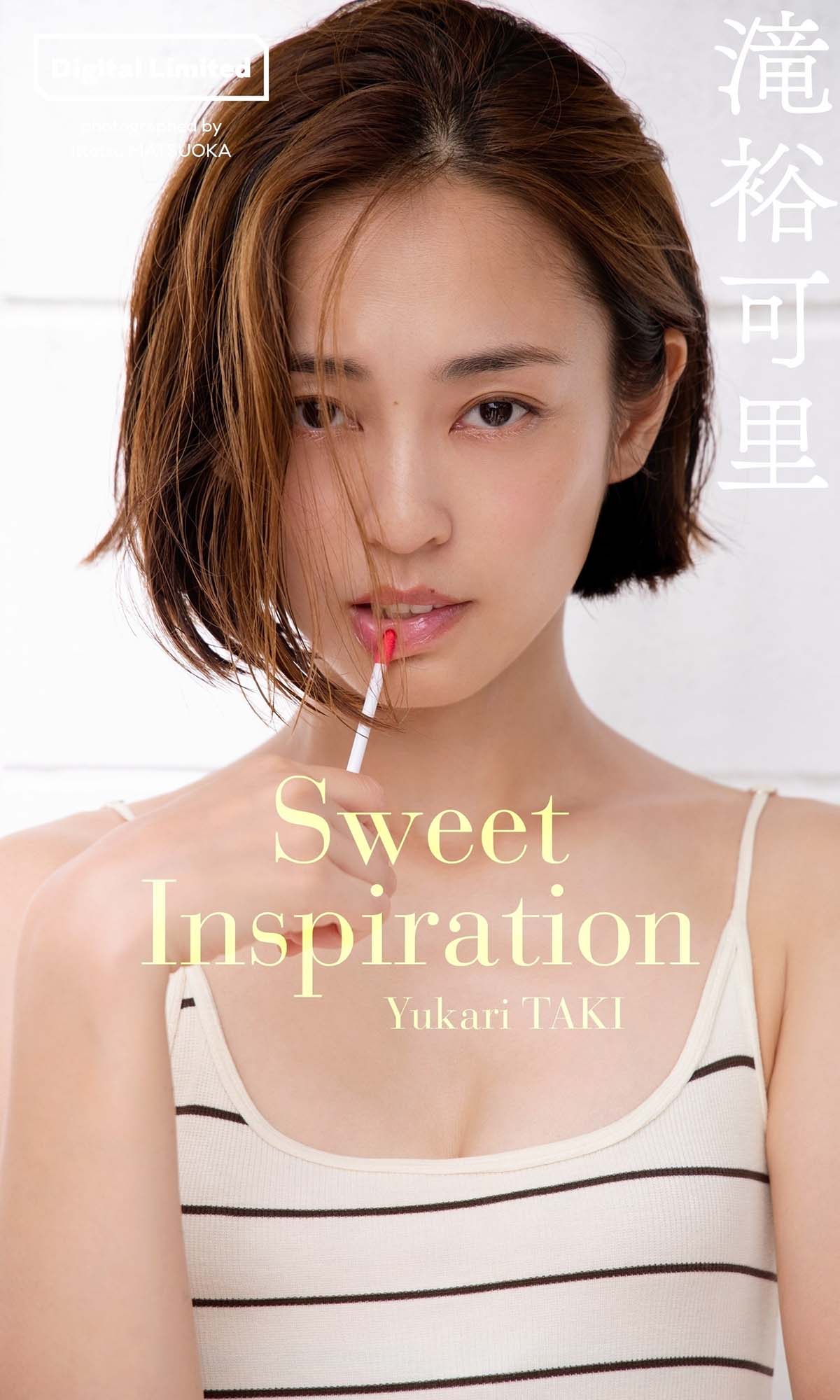 滝裕可里 – Sweet Inspiration Photobook-第1张