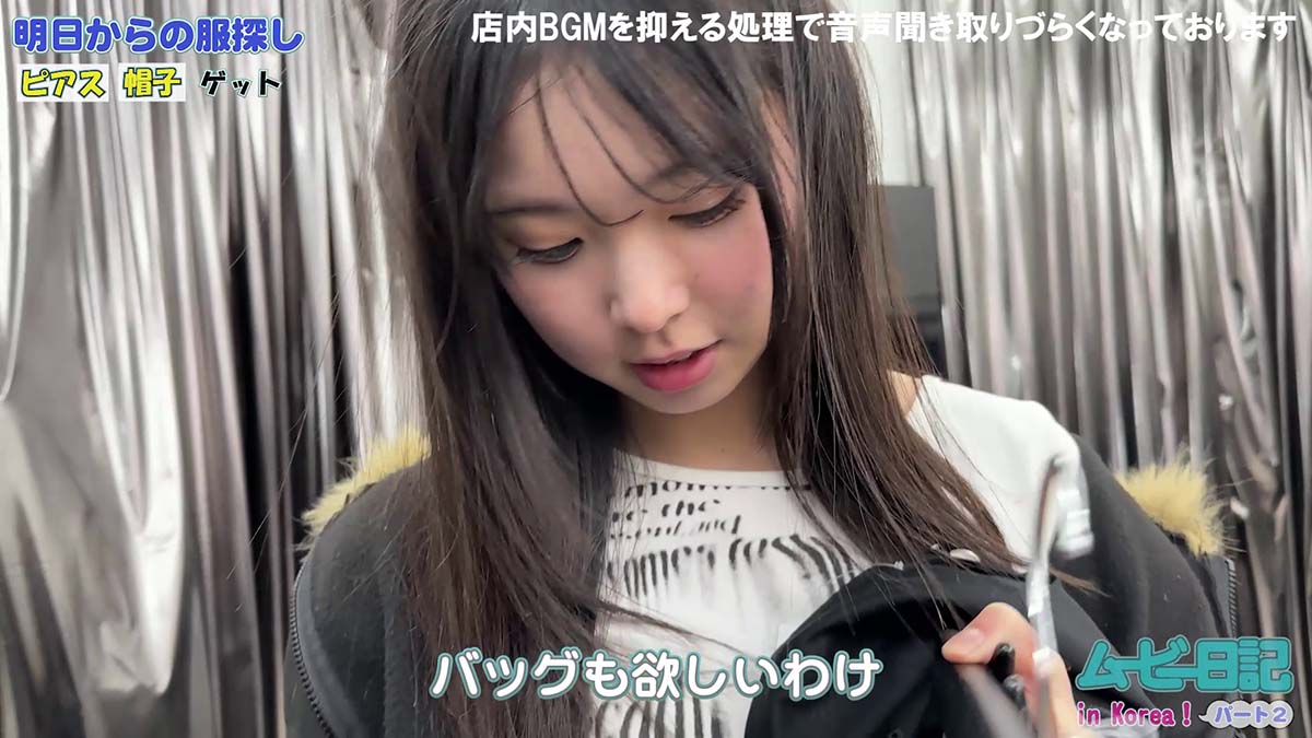 [Minisuka.tv]视频1367 Ria Kawano 川野りあ – Premium Gallery Clip 10.02 Minisuka.tv视频-第1张